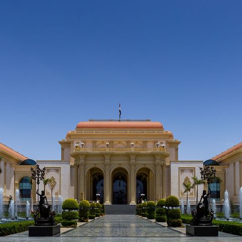 City of Arts and Culture, New Administrative Capital, Egypt