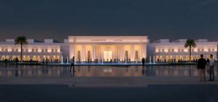 City of Arts and Culture, New Administrative Capital, Egypt